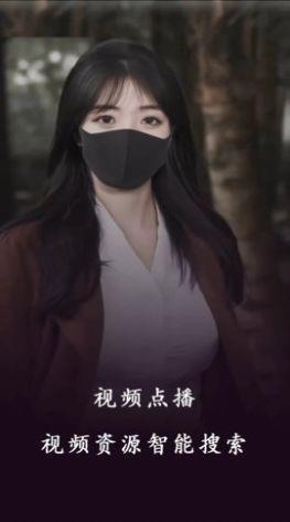 99在线视频看片