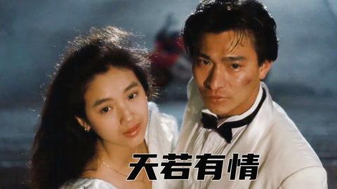 九九九九电影在线视频,穿越时空的奇幻冒险之旅