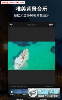 大香在线视频中