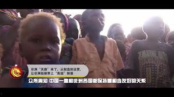 天色制服在线视频