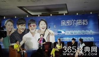 湖北卫视在线视频观看