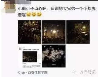 国产偷趴在线视频,隐私边界与网络安全的反思