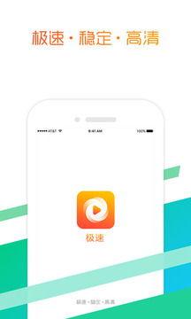 超级棒在线视频,一场视觉盛宴的深度解析