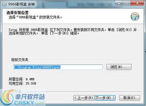 YW9966在线视频,揭秘热门在线视频背后的精彩故事