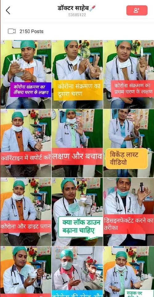 印度专区在线视频,探索南亚文化魅力与潮流风向