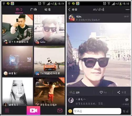 番号封面在线视频下载,带你领略高清下载新体验