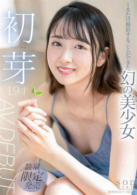 91吞精口爆在线视频